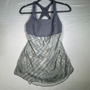 Lululemon Tank Top Gray Built In Bra Fits Size 8 Logo Workout Gym